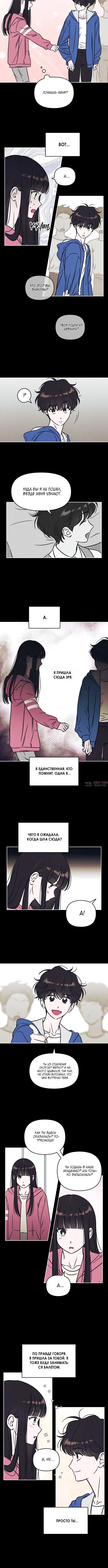 Page 2.001