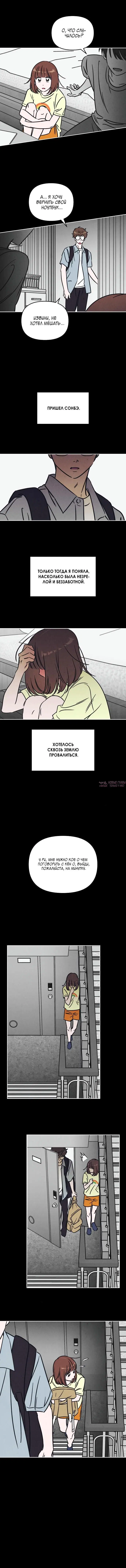 Page 2.001