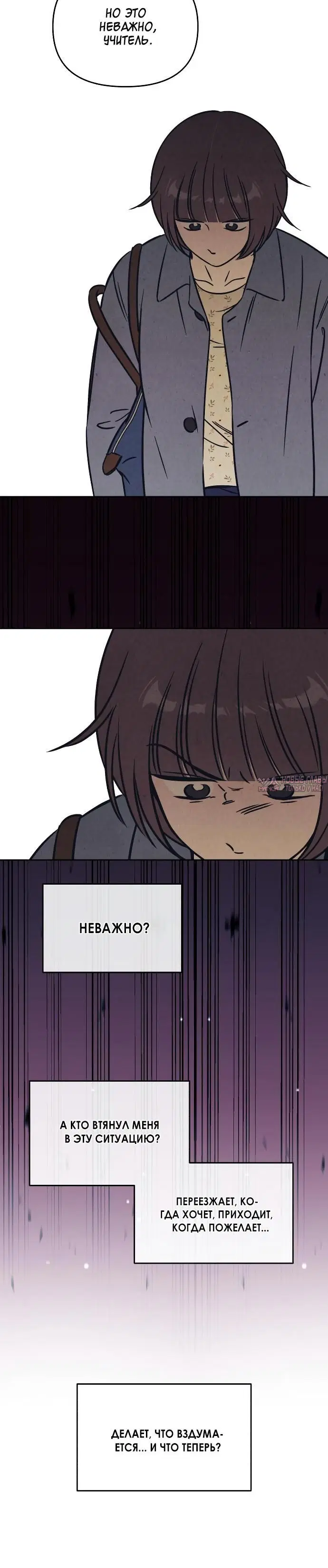 Page 2.002