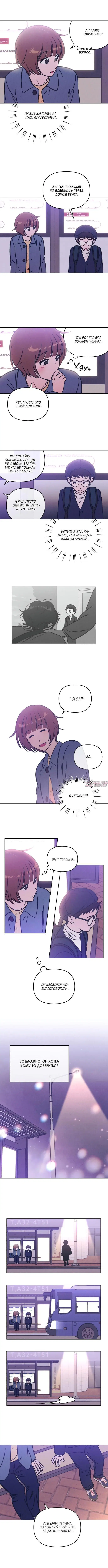 Page 2.001