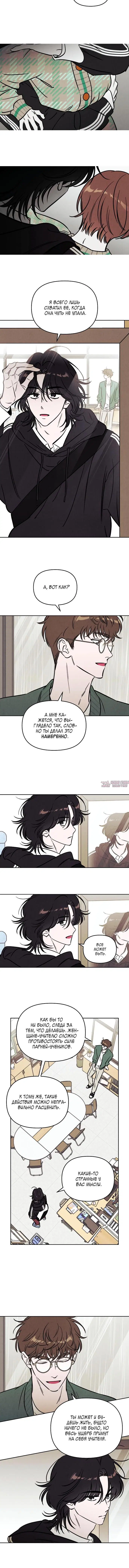 Page 2.001