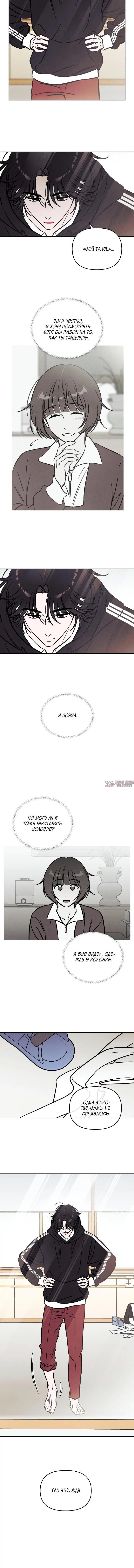 Page 2.002