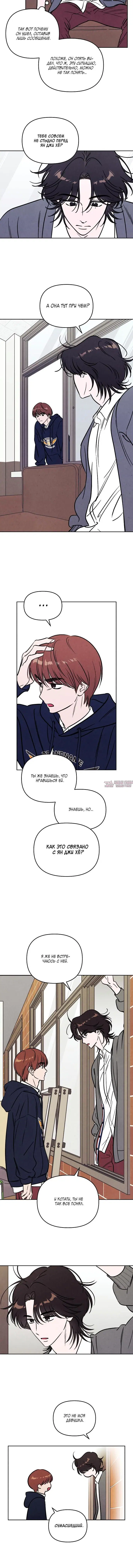 Page 2.001