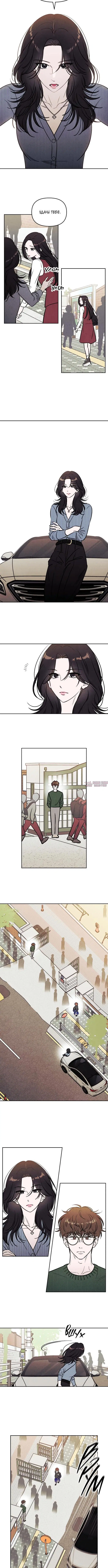Page 2.001