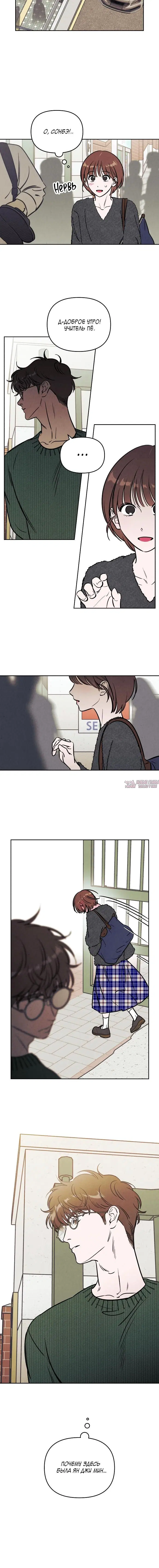 Page 2.002