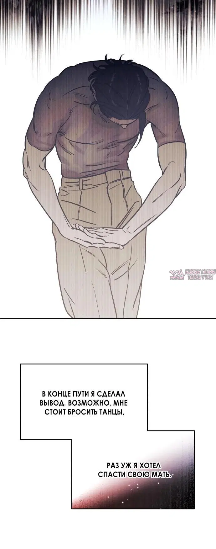 Page 2.002