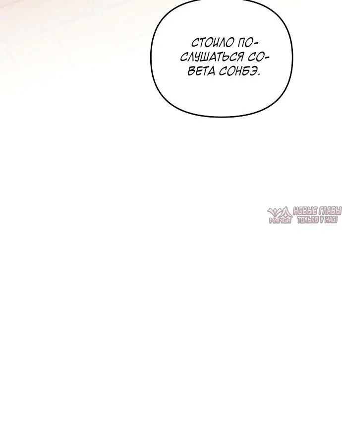 Page 2.003