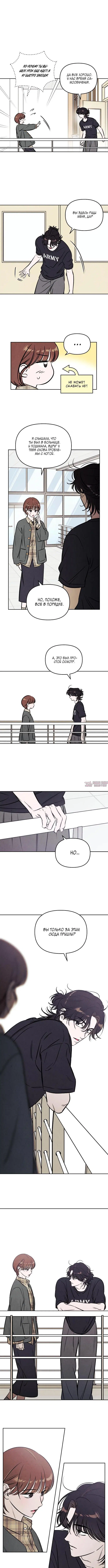 Page 2.001