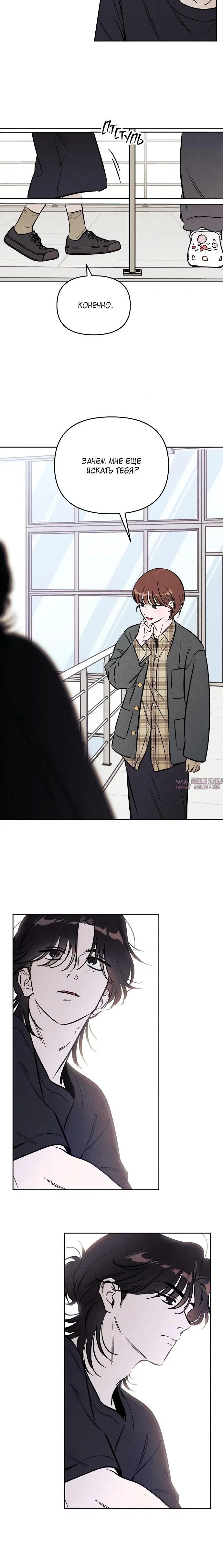 Page 2.002