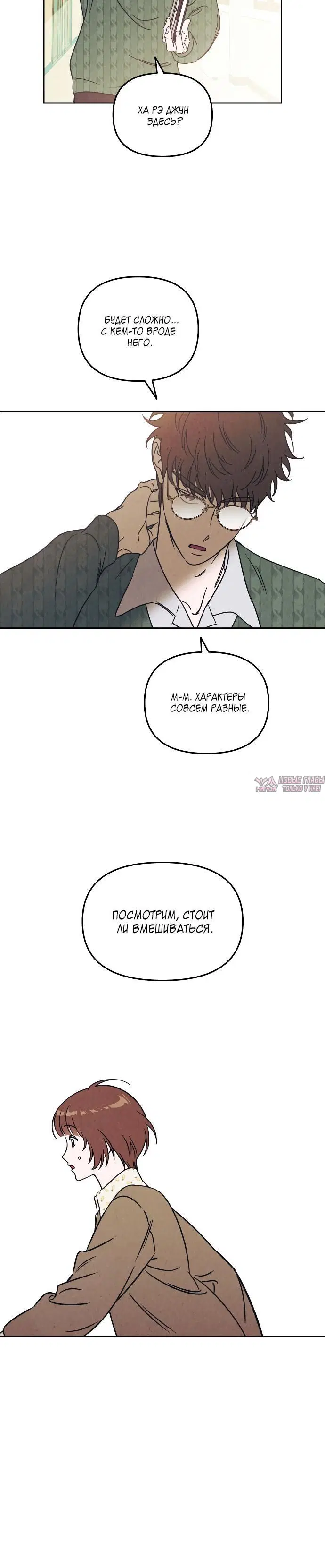 Page 2.002
