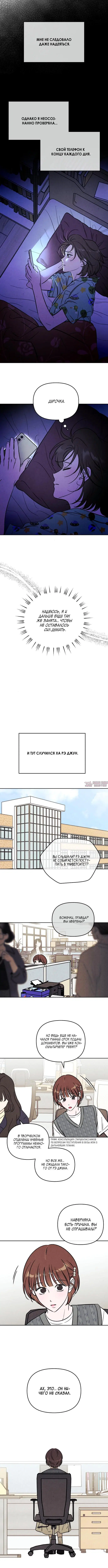 Page 2.001