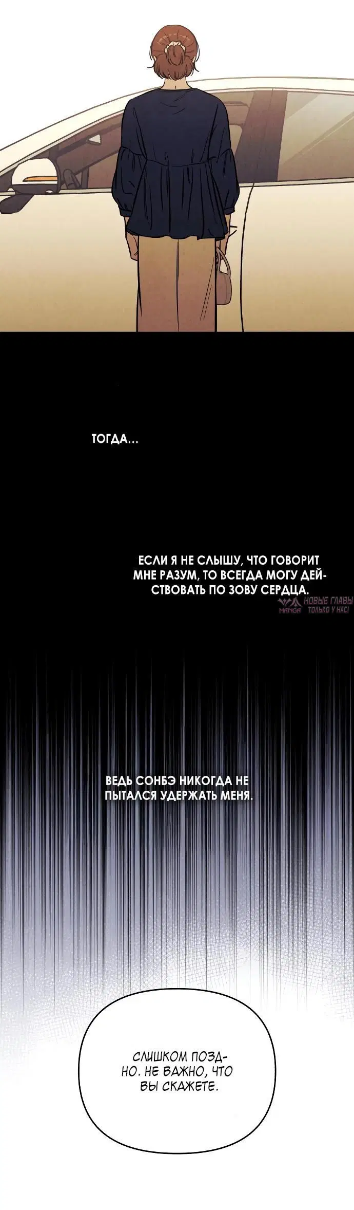 Page 2.002