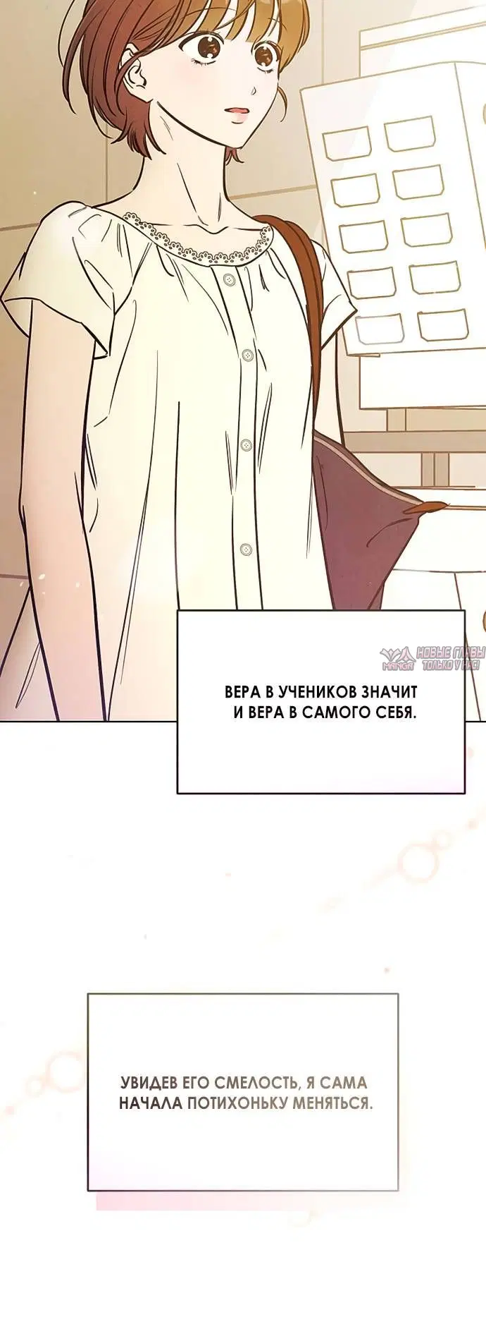 Page 2.002