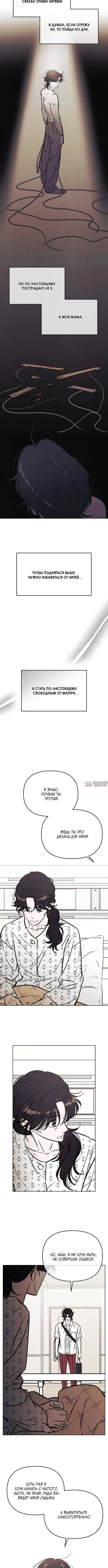 Page 2.001