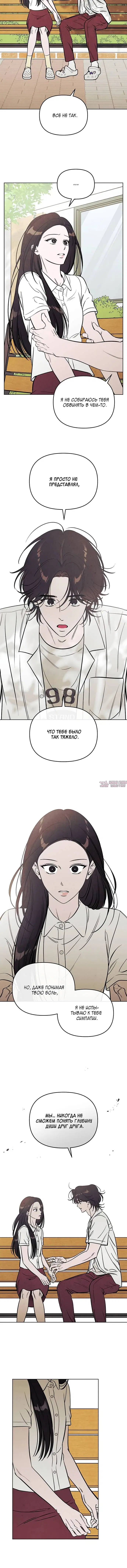 Page 2.001