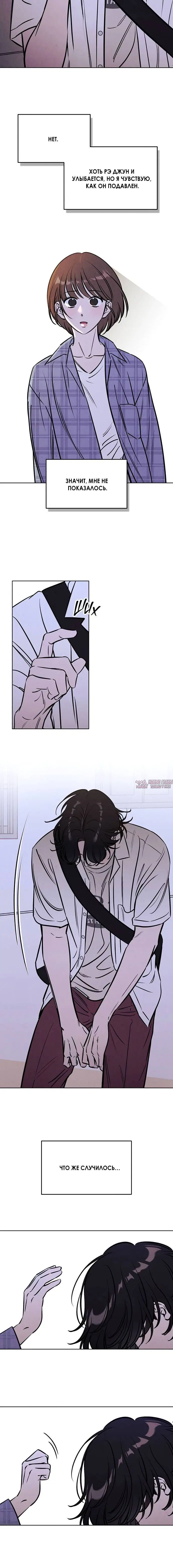 Page 2.001