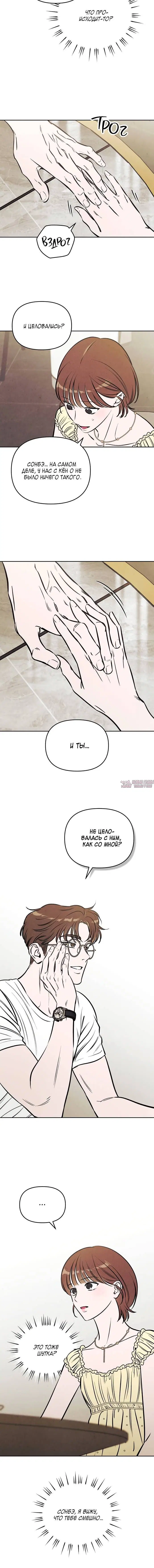 Page 2.001