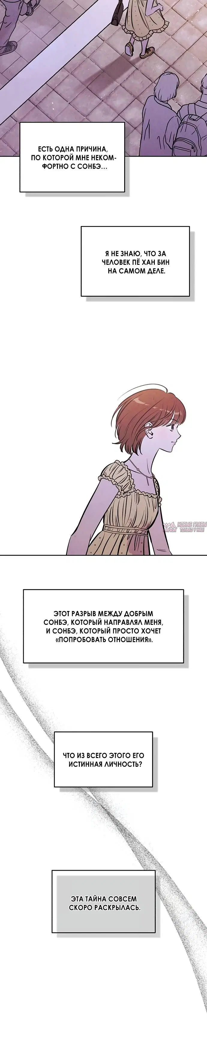Page 2.002