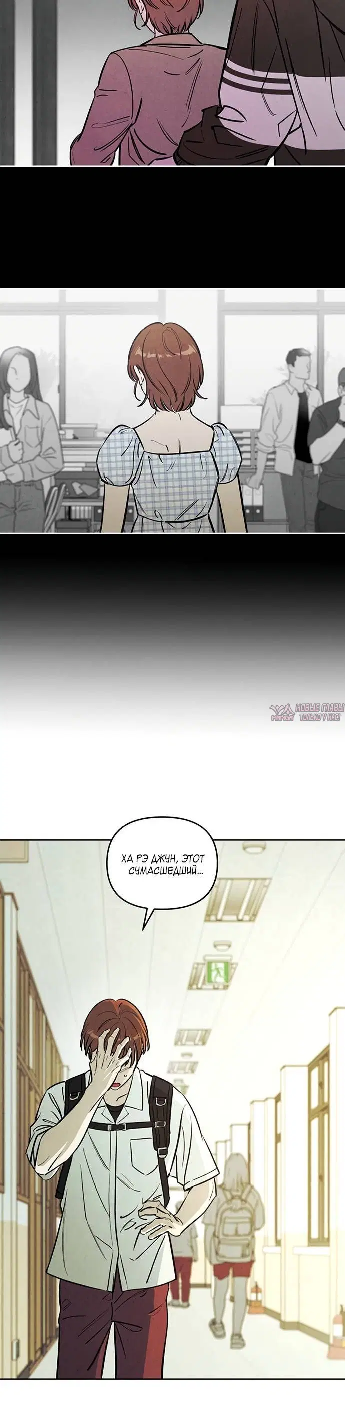 Page 2.002