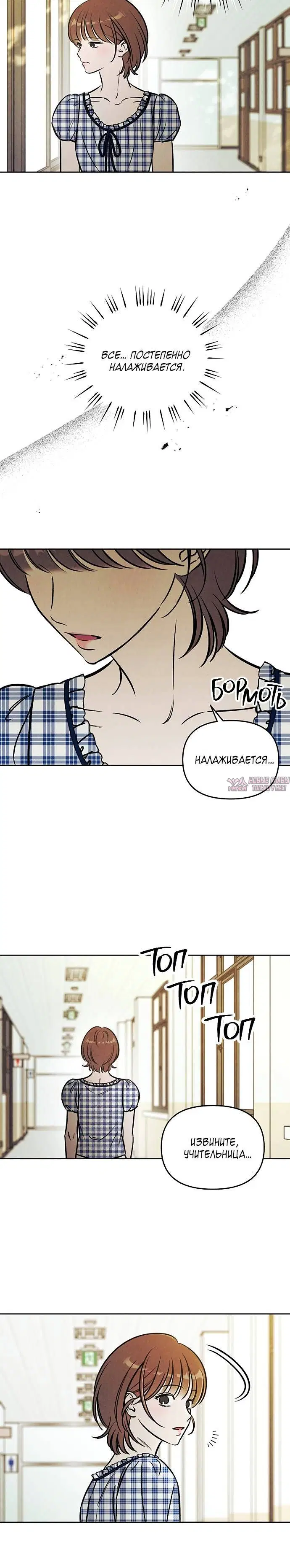 Page 2.001