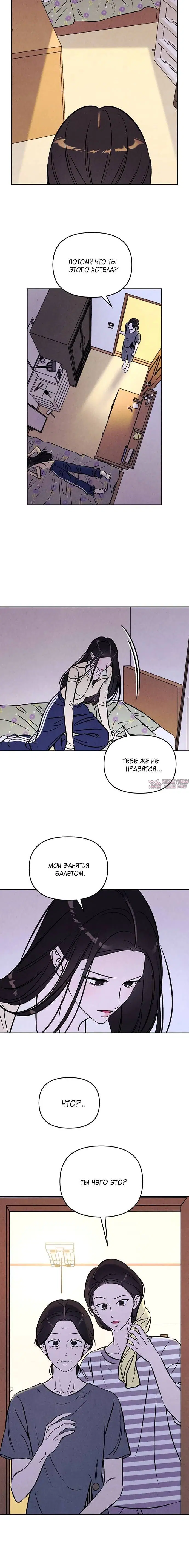 Page 2.001