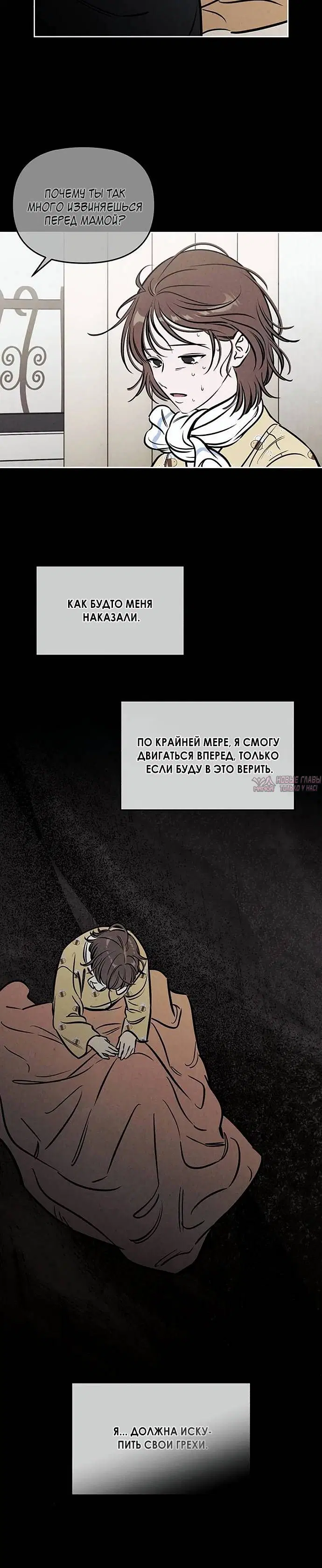 Page 2.002