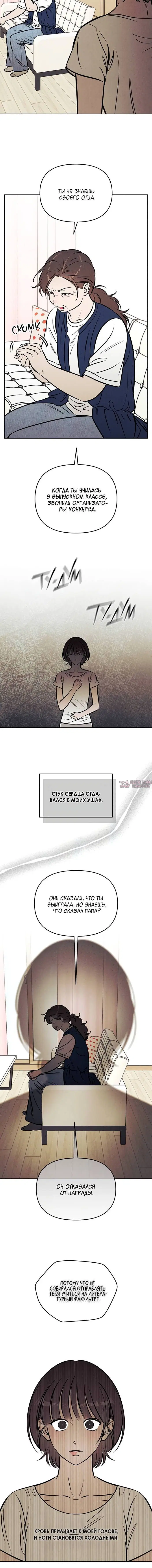 Page 2.001