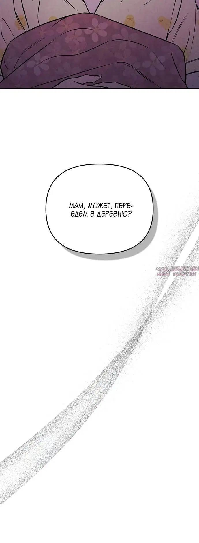 Page 2.002