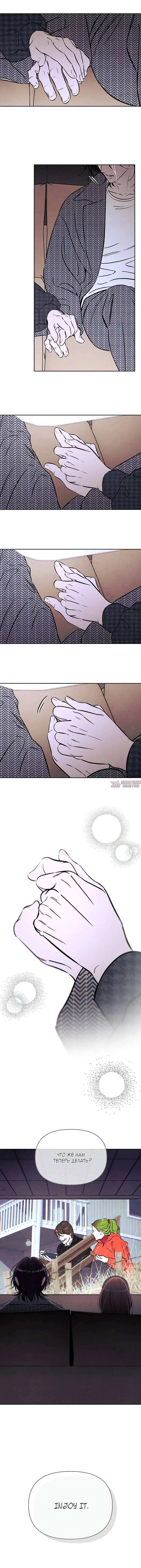 Page 2.002