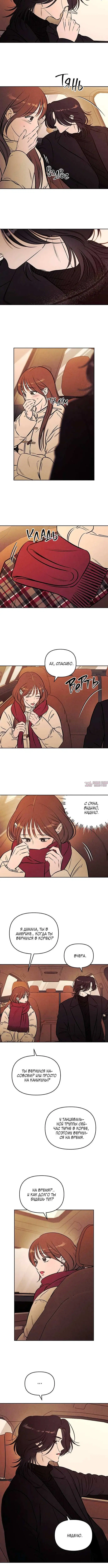 Page 2.001