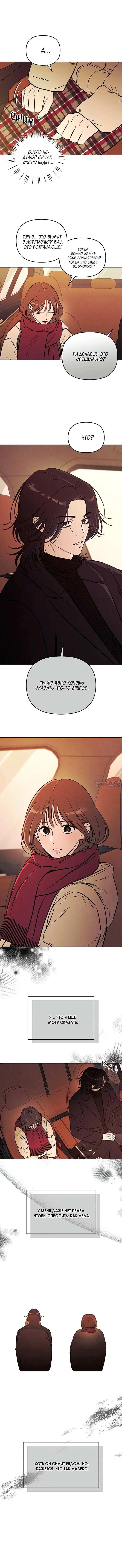 Page 2.002