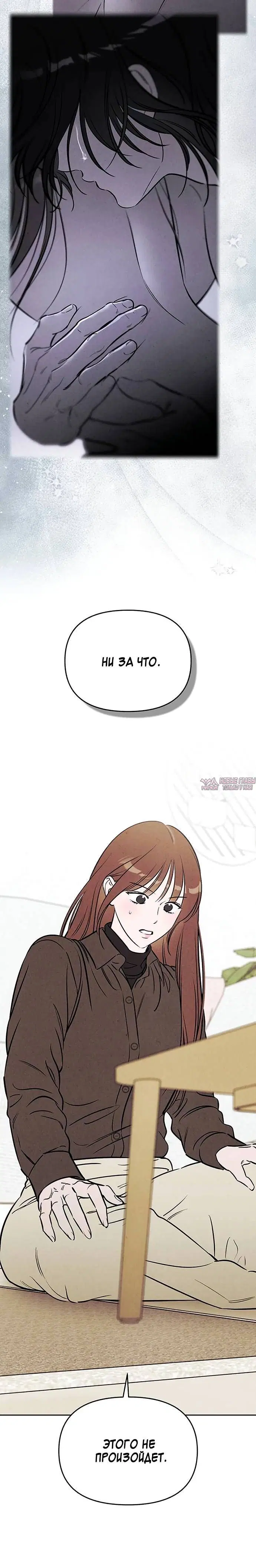 Page 2.002
