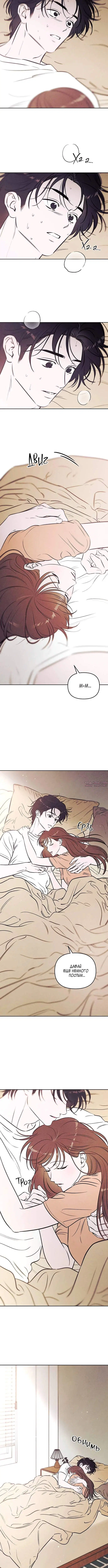 Page 2.001