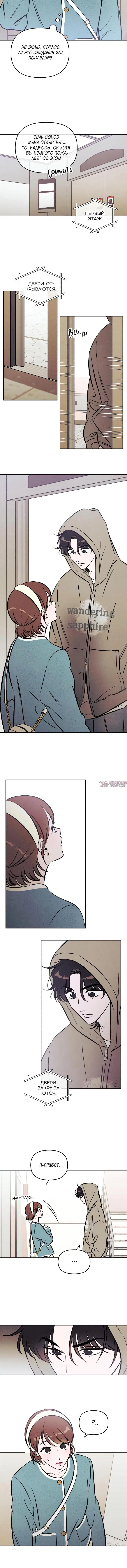 Page 2.001