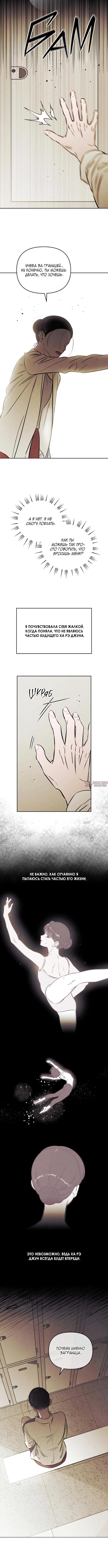 Page 2.002