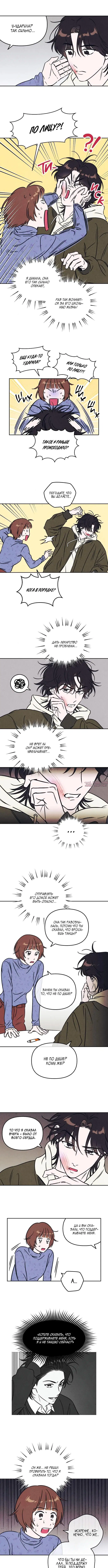 Page 3.000