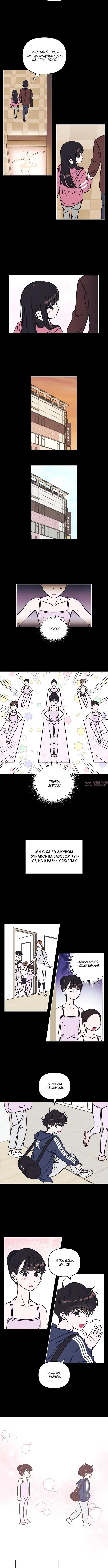 Page 3.001