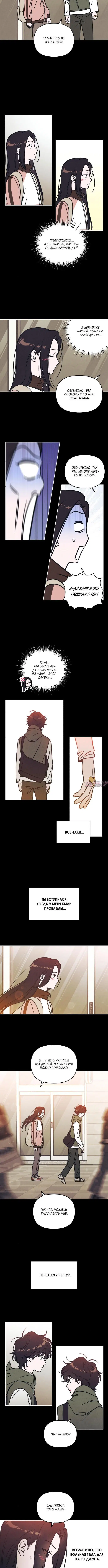 Page 3.001