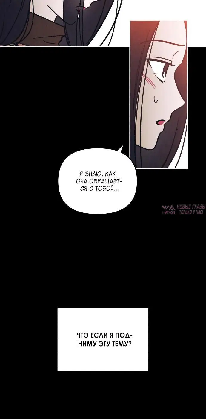 Page 3.002