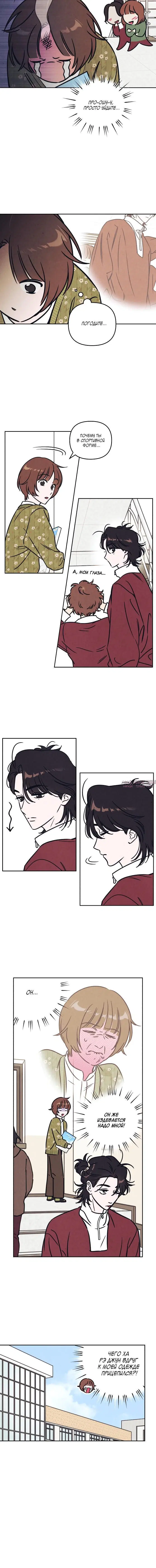 Page 3.001