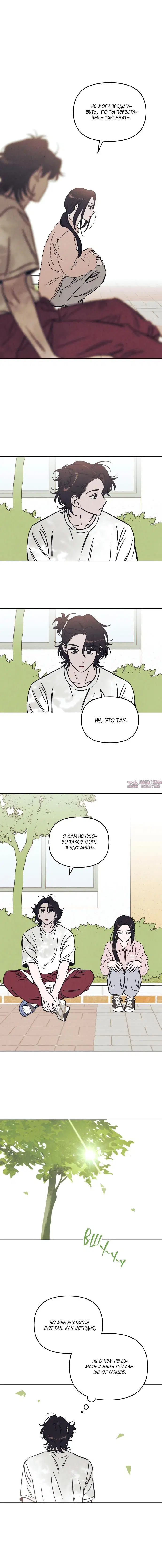 Page 3.001