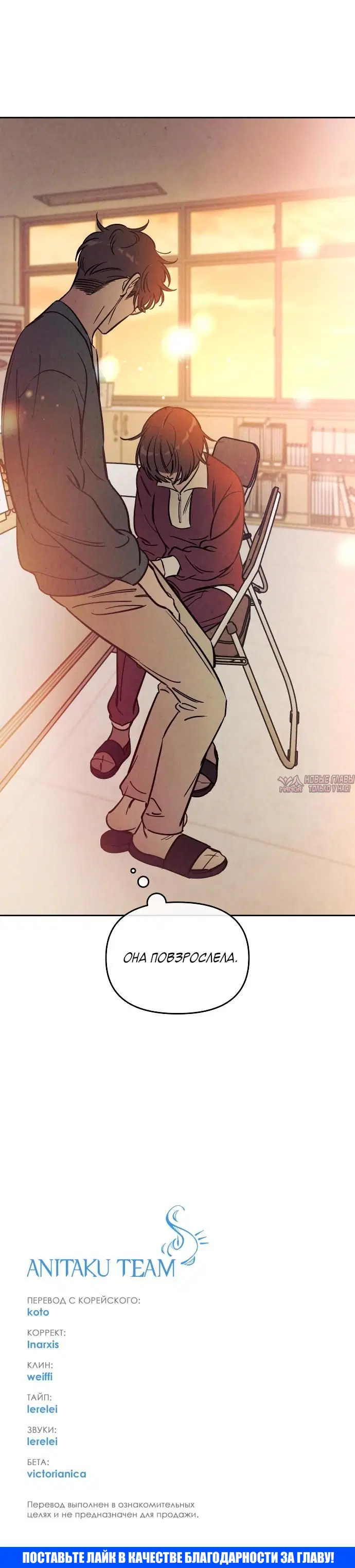 Page 3.002
