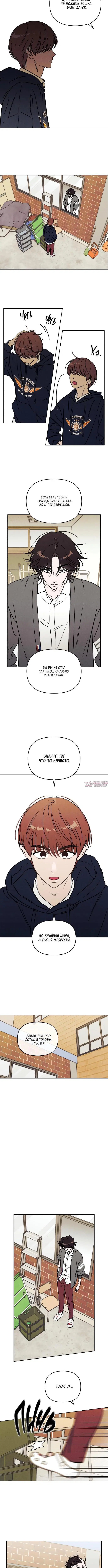 Page 3.001