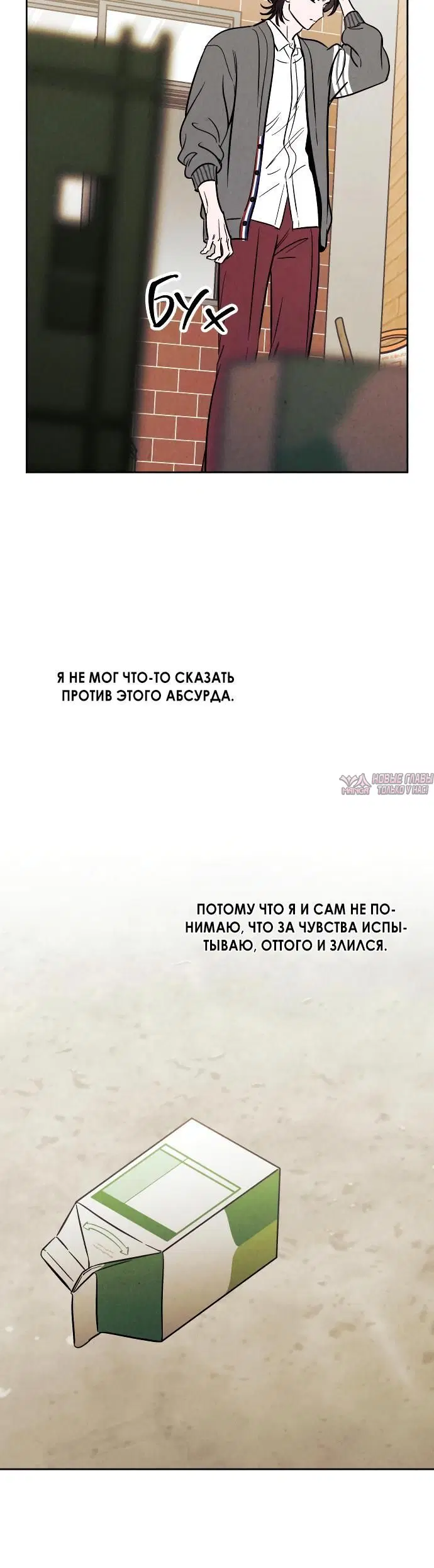 Page 3.002