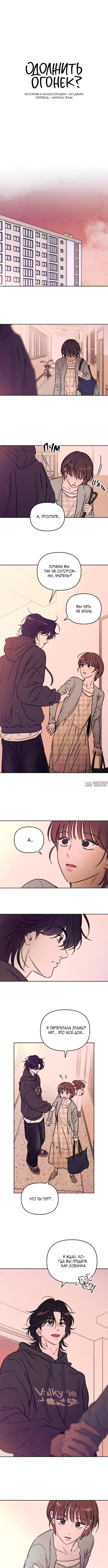 Page 3.000