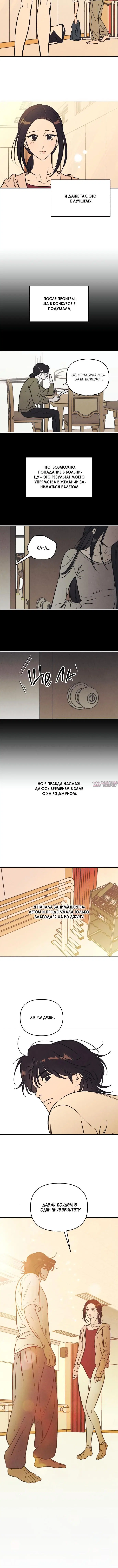 Page 3.001
