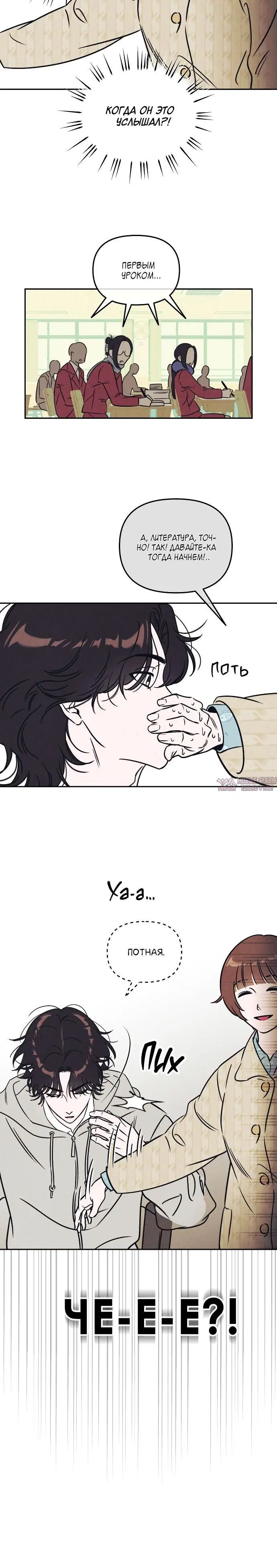 Page 3.002