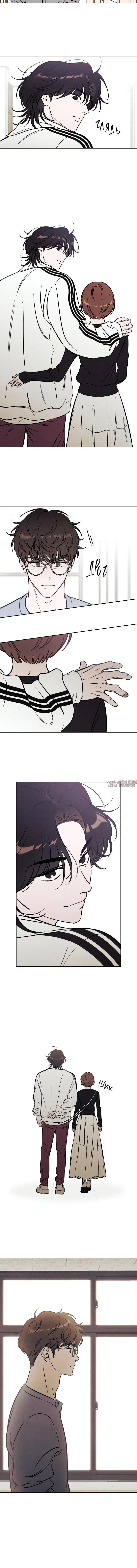 Page 3.001