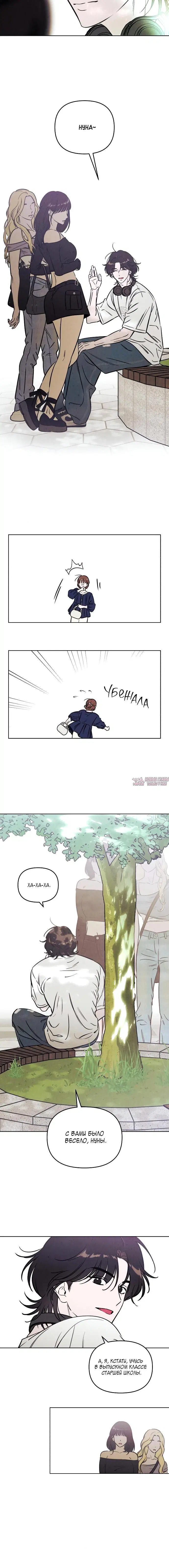 Page 3.002