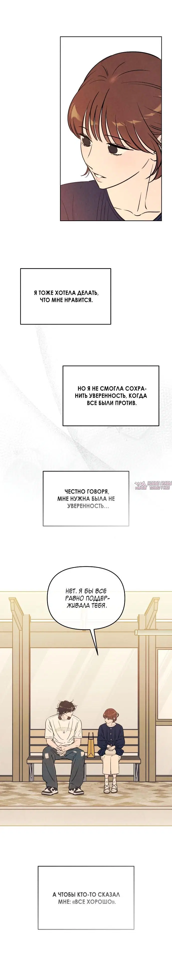 Page 3.002